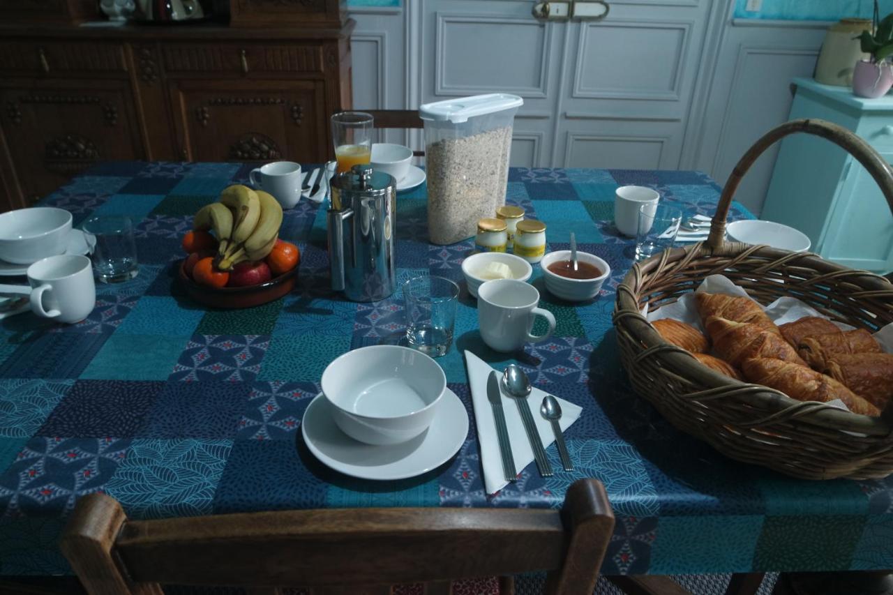 Le Vieux Notaire Bed and Breakfast Landelles-et-Coupigny Buitenkant foto